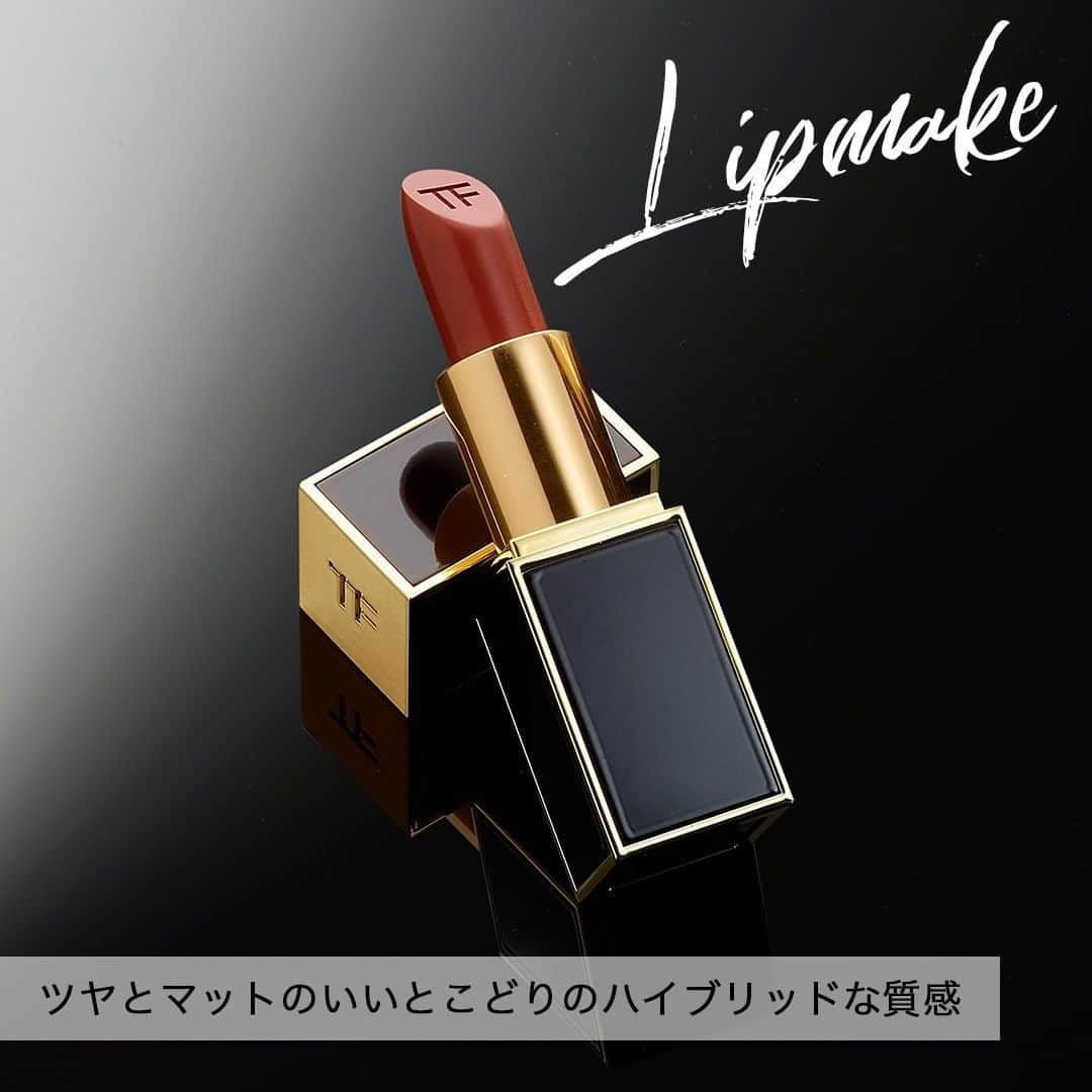 cosme_beauty_ssのインスタグラム