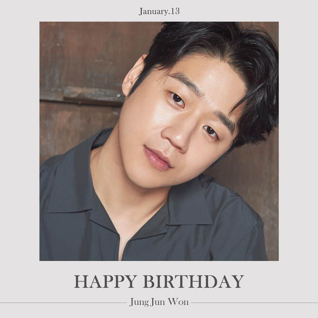 キングコングエンターテインメントさんのインスタグラム写真 - (キングコングエンターテインメントInstagram)「♪ ♩ ♬ Happy Birthday to Jung Jun Won ♪ ♩ ♬ - #정준원 #JungJunWon #HappyBirthday #HBD #생일축하합니다 #🎂 #🎉 #💜」1月13日 10時00分 - kkbyss