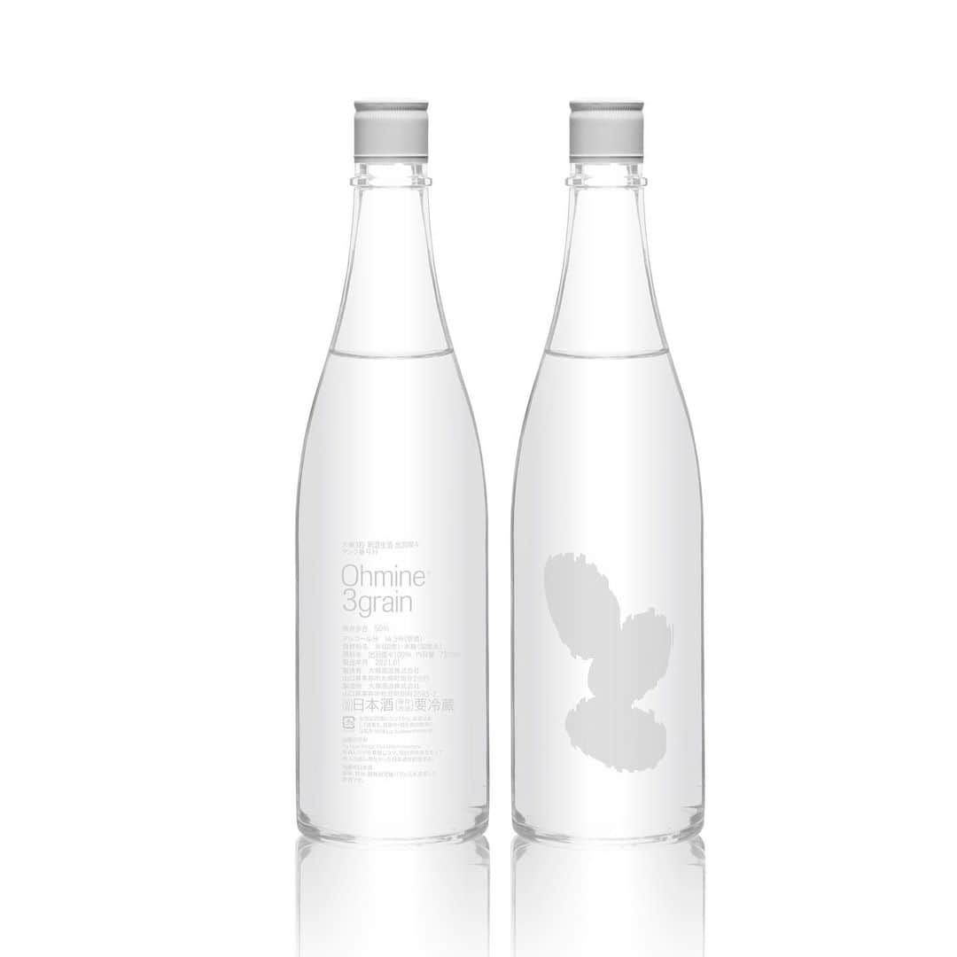 大嶺酒造のグルメインスタ