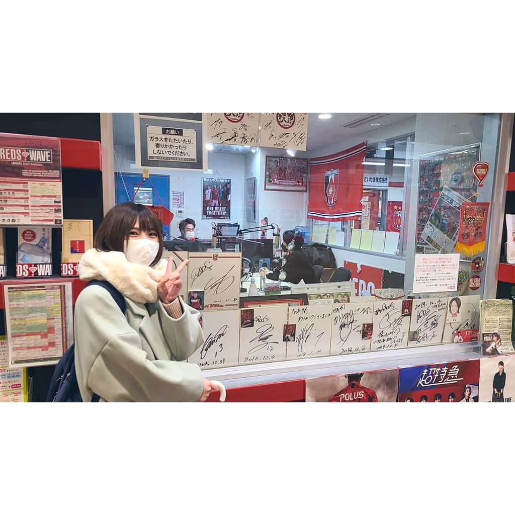 村上りいなさんのインスタグラム写真 - (村上りいなInstagram)「1/21（Thu）ラジオ📻出演 20:00〜 REDS WAVE 87.3 FM  「吉武大地の未来くるミュージック」ぜひご視聴ください！！🌟🌟  今年の目標だったラジオ出演なので、 とても嬉しいです‼︎  #radio #ラジオ #fm87.3」1月13日 11時19分 - riina_murakami