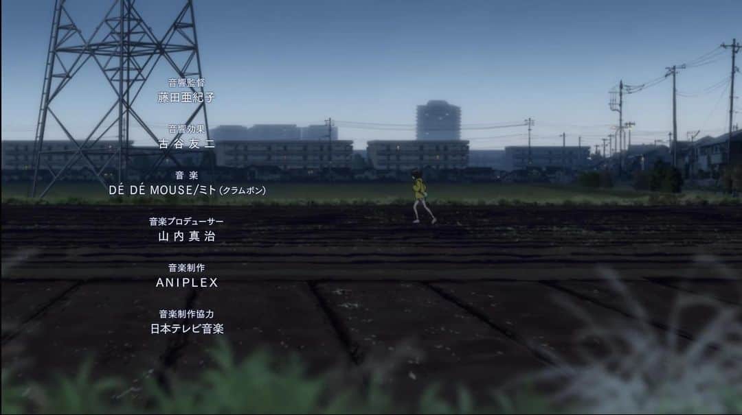 DE DE MOUSEのインスタグラム