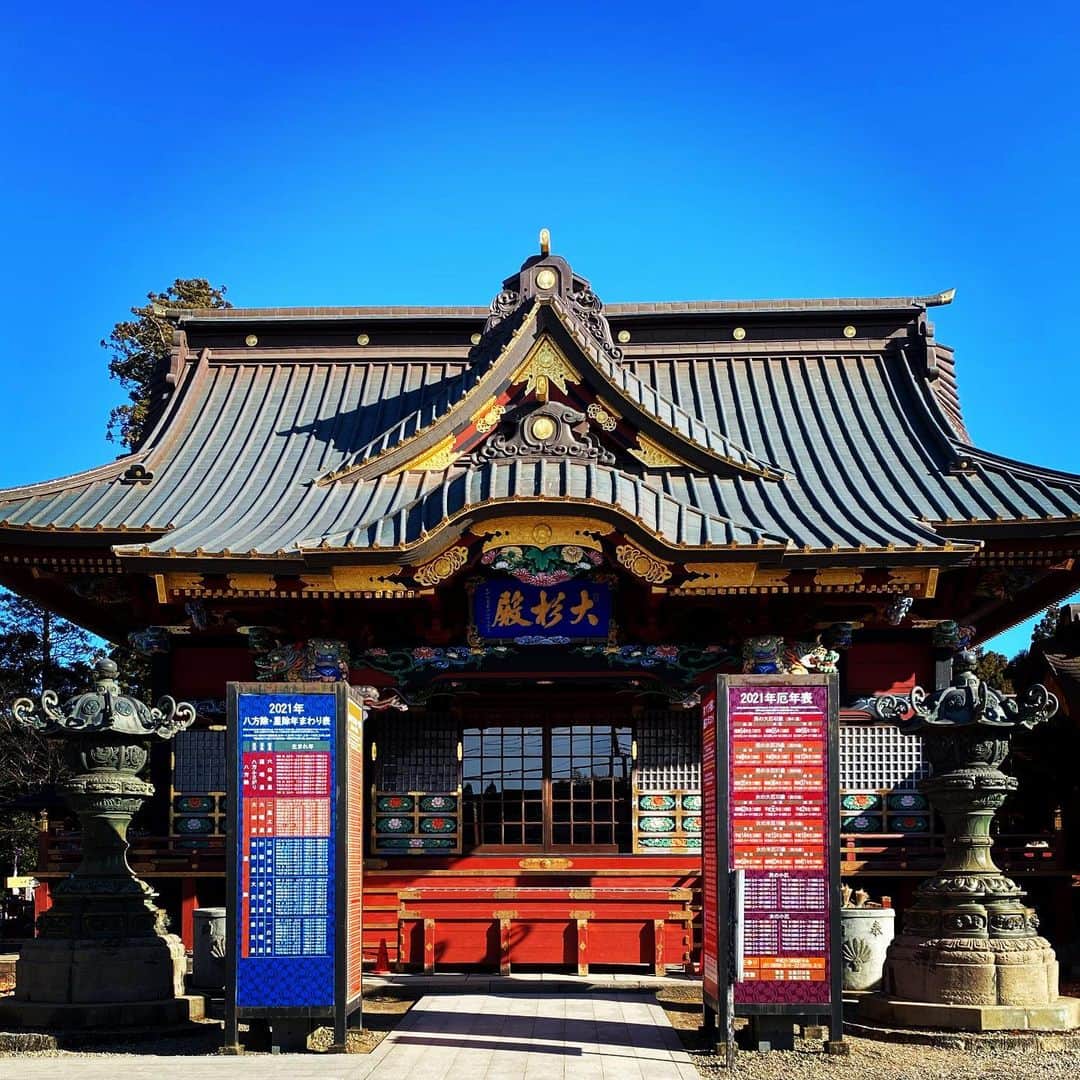 LOVE ME DOのインスタグラム：「茨城県稲敷市にある大杉神社です。疫病除け、厄除けに御利益があります。待ち受けにどうぞ。  #茨城県稲敷市 #あんばさま #巨杉 #病気平癒 #厄除け #厄除けの神」