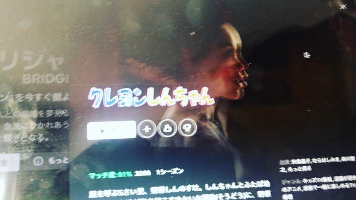 おんむすのグルメインスタ