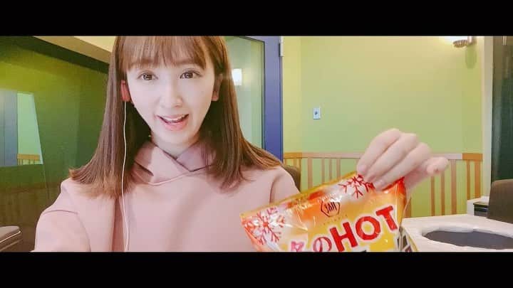 髙木萌香のインスタグラム