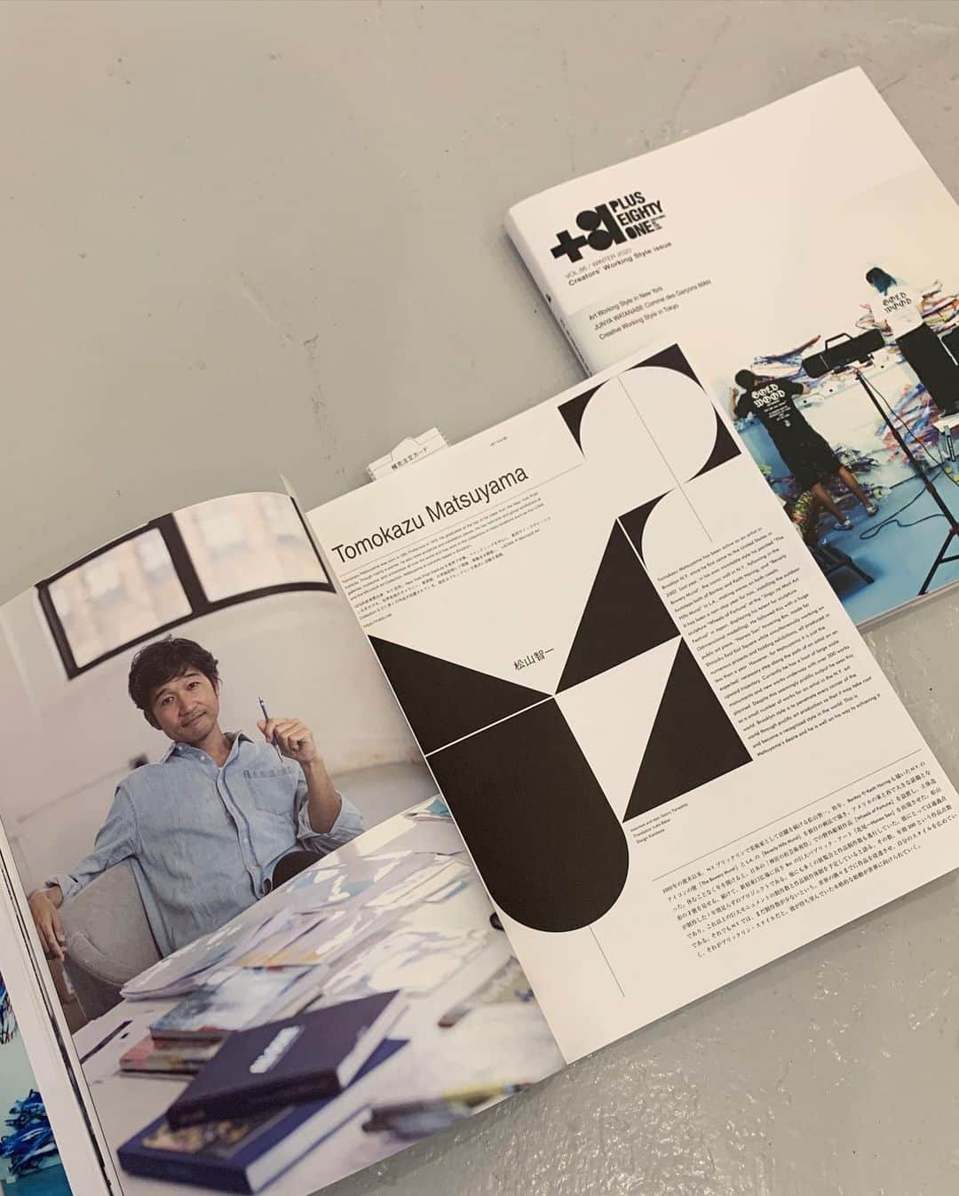 松山智一のインスタグラム：「Thanks to +81 magazine, Japan @plus81magazine , for the interview and coverage, sold in newsstands and bookstores around the globe 📷 @naokomaeda   ＋81マガジン最新号にて。書店で会いましょう。」