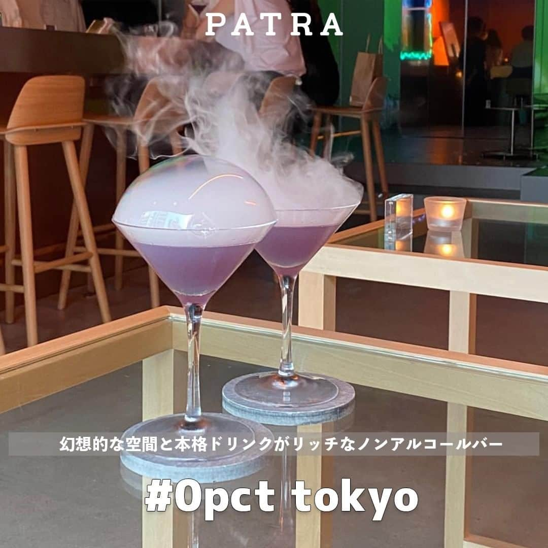 PATRA magazineのインスタグラム