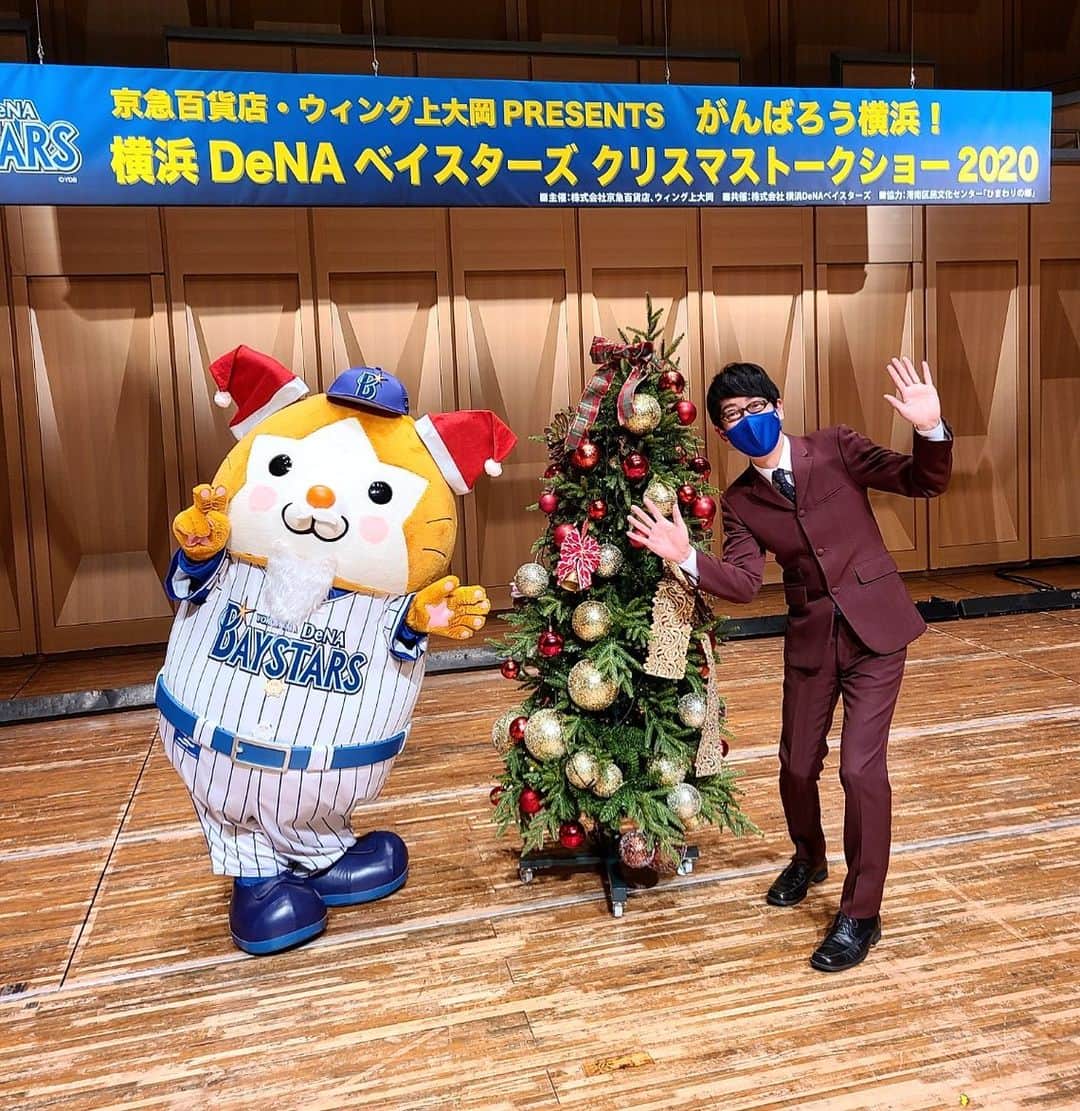 吉川正洋さんのインスタグラム写真 - (吉川正洋Instagram)「クリスマスターマン。また来年もよろしくね！」12月20日 17時40分 - dhyoshikawa