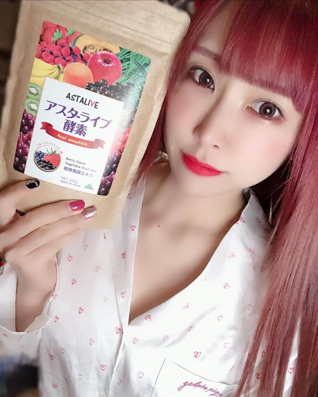 熊本美和のインスタグラム