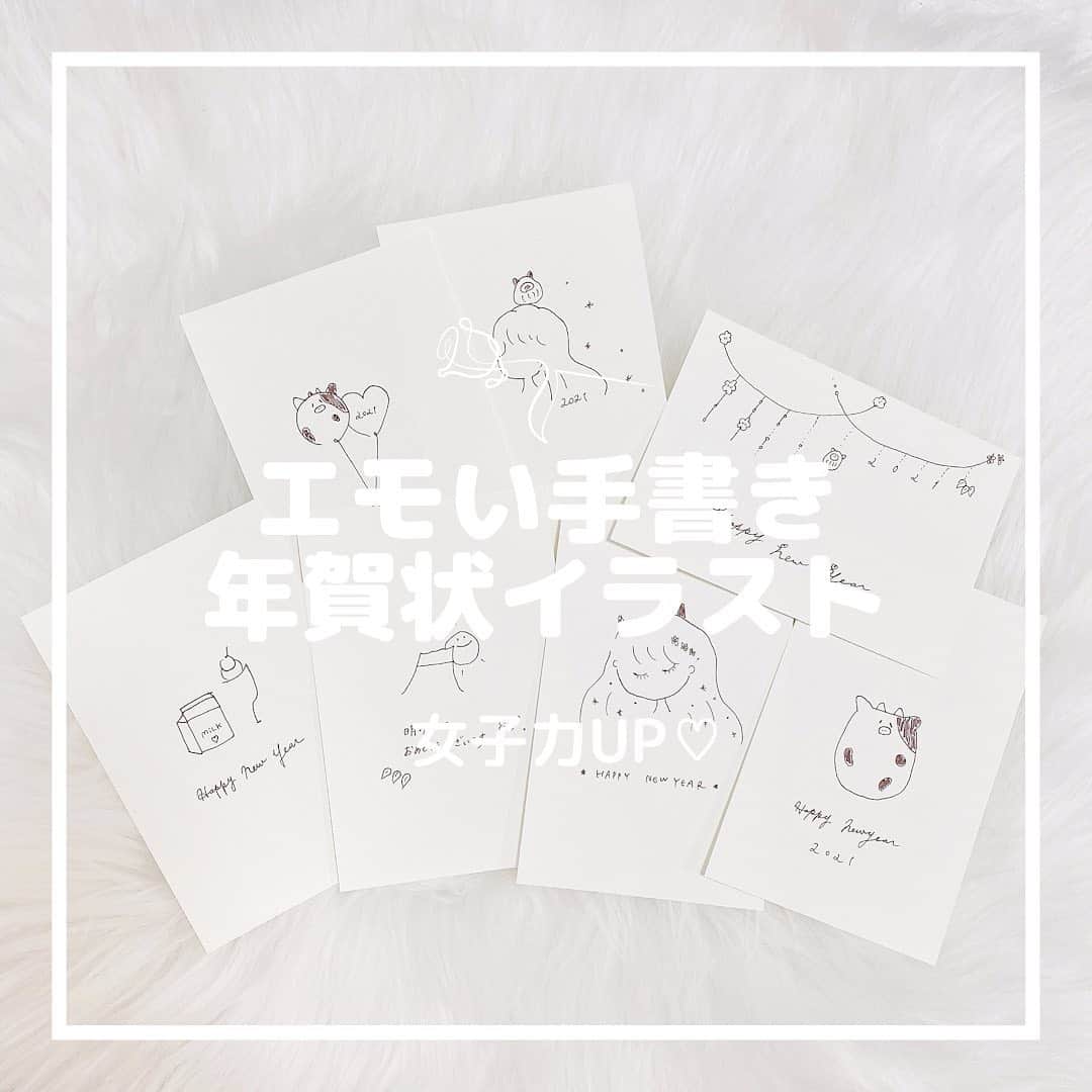 月森世菜のインスタグラム