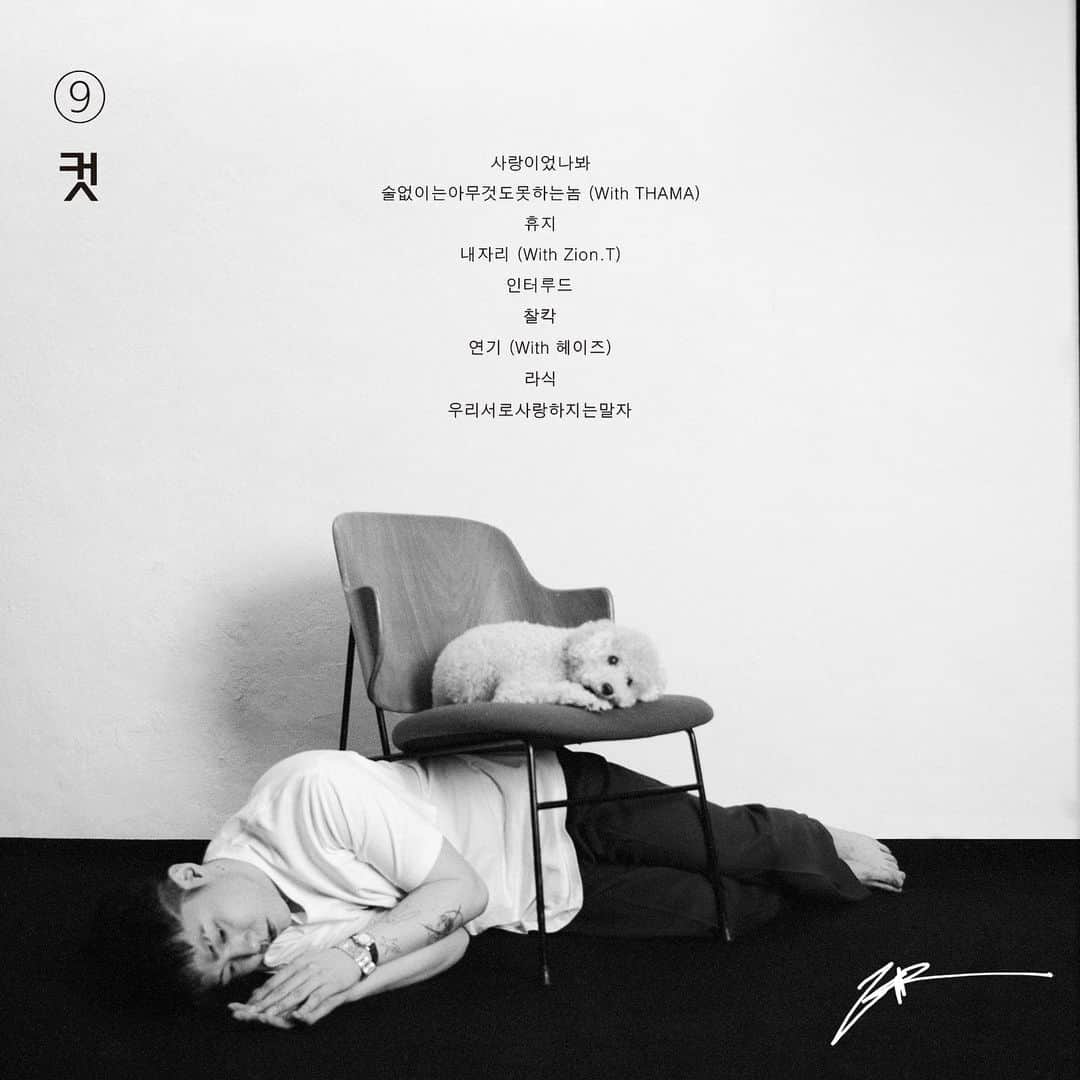 Giriboyのインスタグラム：「2020.12.23.6PM (KST) 기리보이 정규 8집 [9컷]  <Track List> 01 사랑이었나봐 02 술없이는아무것도못하는놈 (With THAMA) 03 휴지 04 내자리 (With Zion.T) 05 인터루드 06 찰칵 07 연기 (With 헤이즈) 08 라식 09 우리서로사랑하지는말자  👥 @basecxmp @jhnyboy @chaechiic @jungmintv @tan0ki @deeepiano @slowminsteady @ziont @hoiwave @vibin930 @heizeheize @giriboy91 @2252_official @wejustmusic  #기리보이 #GIRIBOY #9컷 #9Cut」