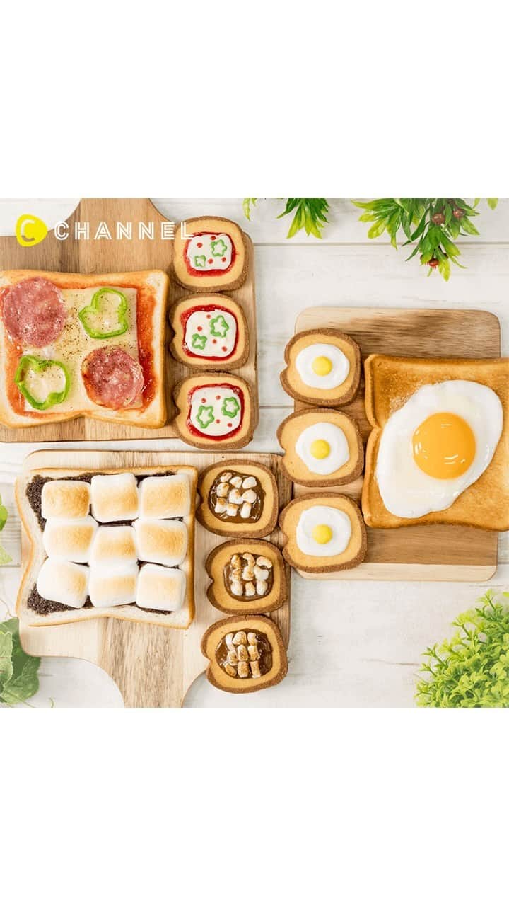 C CHANNEL-Foodのインスタグラム