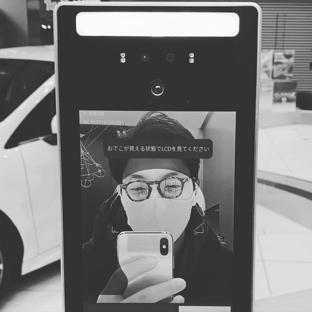 tofubeatsのインスタグラム：「撮り損ね」