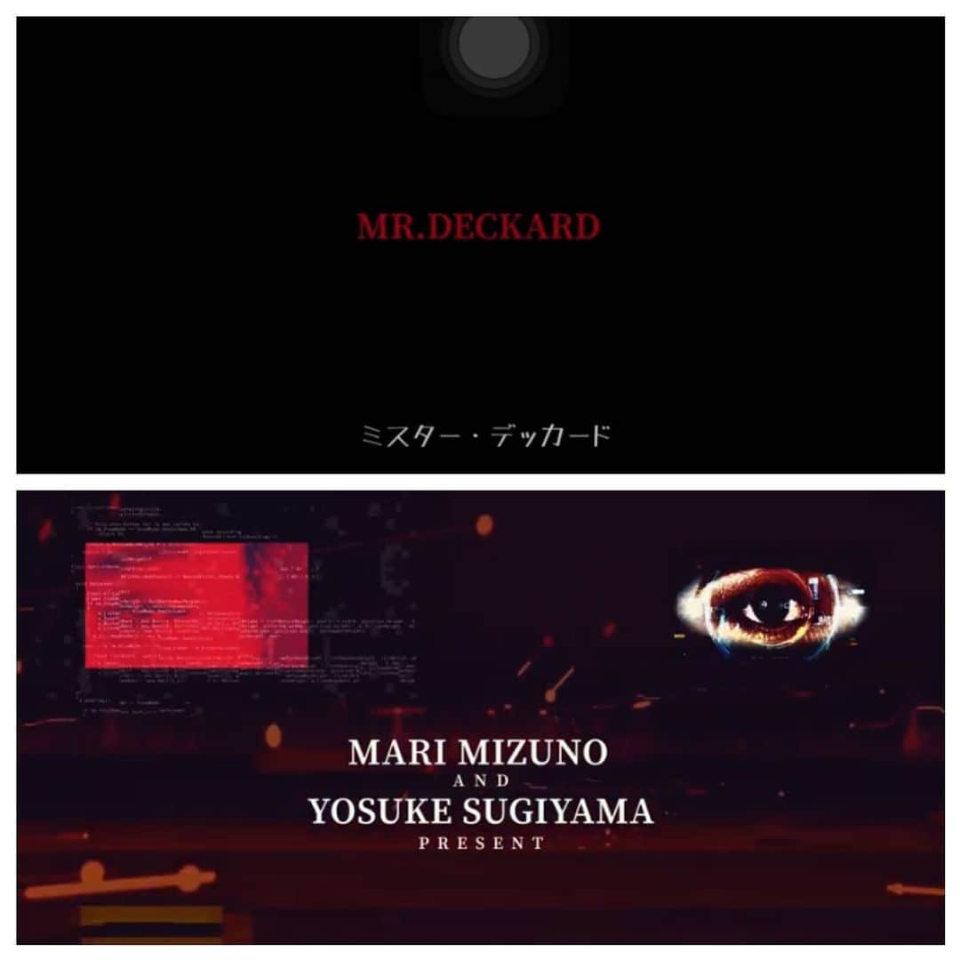 ミズノマリさんのインスタグラム写真 - (ミズノマリInstagram)「昨日のライブ初披露で おかしくやらかした 「Mr.Deckard」のMVが YouTubeチャンネルでアップされております✨  映画仕立てなオープニングで ブレードランナーがまた観たくなるような、 クールなMVになっております🎥 チェックしてみてください🤩」12月20日 18時48分 - mari_mizuno