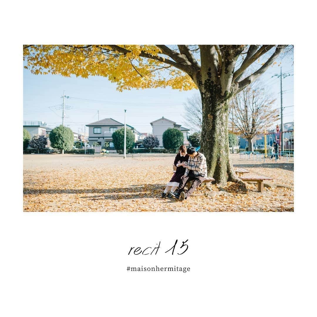 メゾン エルミタージュのグルメインスタ