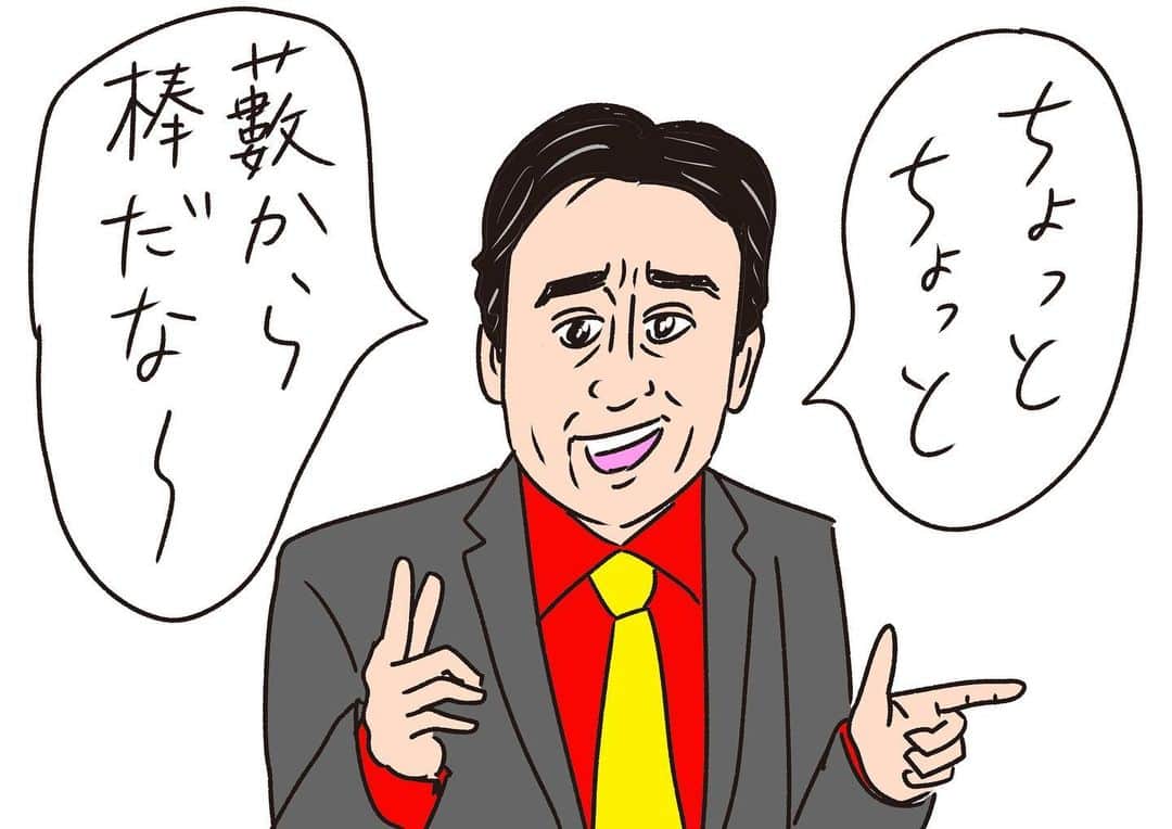 おほしんたろうさんのインスタグラム写真 - (おほしんたろうInstagram)「騙されないぞ！ . . . . . #おほまんが#マンガ#漫画#インスタ漫画#イラスト#イラストレーター#イラストレーション#1コマ漫画」12月20日 10時27分 - ohoshintaro