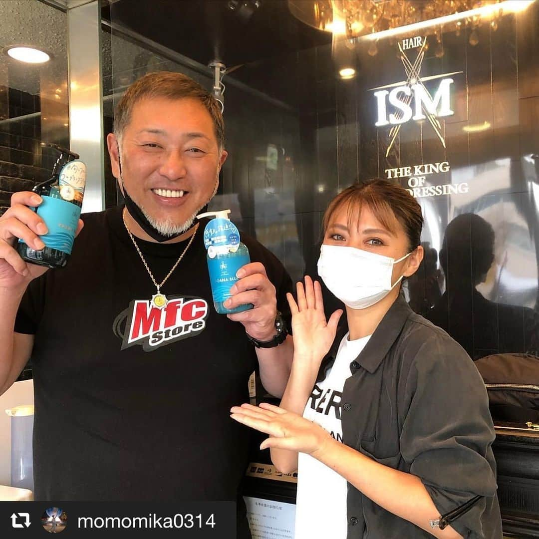 hair_ISMさんのインスタグラム写真 - (hair_ISMInstagram)「清原さん、いつもありがとうございます🙏✨  #repost @momomika0314 via @PhotoAroundApp  きよさん。 お久しぶりでした♡ ISMシャンプーも昔から使ってくれてます！ ありがとうございます！ でもこの写真だとボトルが小さくみえますw あいかわらず元気で愉快なきよさんでした☺️ #清原和博 さん　#カット」12月20日 10時27分 - hair_ism