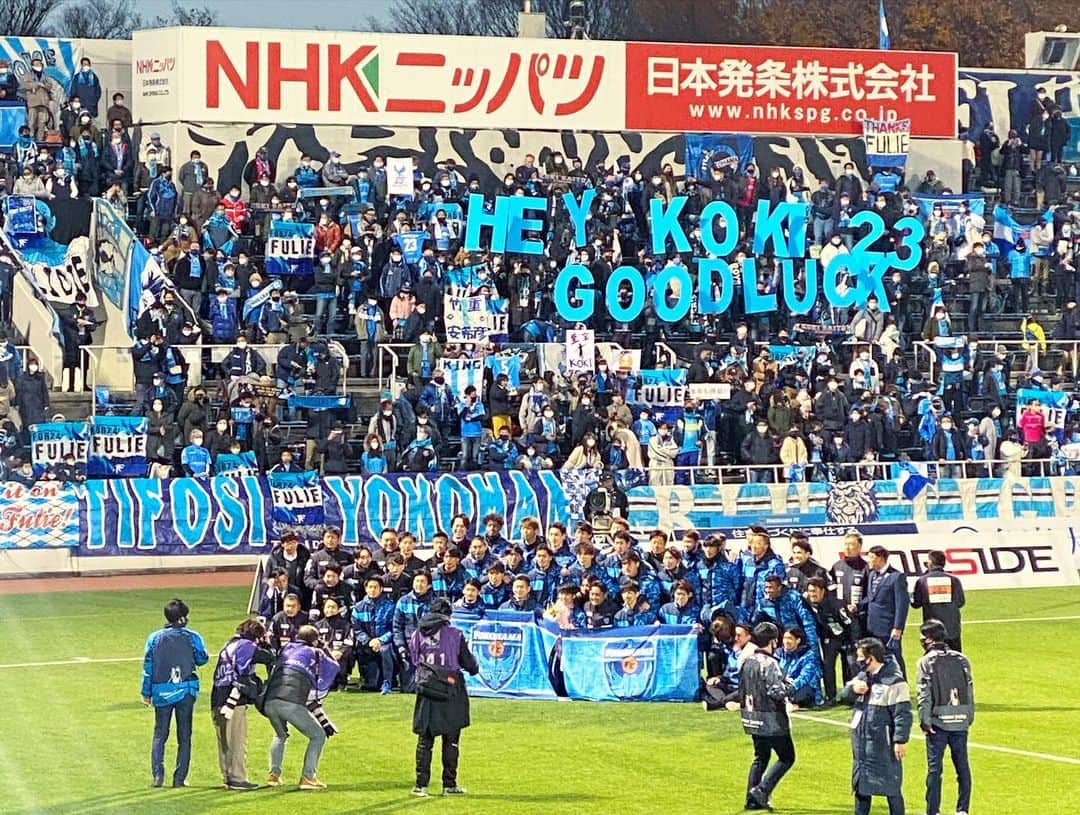 五位渕のぞみさんのインスタグラム写真 - (五位渕のぞみInstagram)「#サッカー観戦 ⚽️✨ ㅤㅤㅤㅤㅤㅤㅤㅤㅤ #明治安田生命Ｊ１リーグ #最終節 ✨🏆⚽️﻿ 📅 2020年12月19日（土） 🕜 19:00KO 🏟#ニッパツ三ツ沢球技場 #横浜FC 🆚 #横浜Fマリノス ㅤㅤㅤㅤㅤㅤㅤㅤㅤ @yokohamafc_official @yokohamaf.marinos @dazn_jpn @jleaguejp ㅤㅤㅤㅤㅤㅤㅤㅤㅤ @o.masato62 と一緒に💏💓 まさとありがとうー🥺🙏🙏❤️ ㅤㅤㅤㅤㅤㅤㅤㅤㅤ 3-1で勝利🏆💗 #斉藤光毅 選手の移籍前ラスト試合だったし、 小さい頃から大好きな #キングカズ こと #三浦知良 選手も出場したし、試合行けて本当に良かった😭❤️ ㅤㅤㅤㅤㅤㅤㅤㅤㅤ  ㅤㅤㅤㅤㅤㅤㅤㅤㅤ ㅤㅤㅤㅤㅤㅤㅤㅤㅤ ㅤㅤㅤㅤㅤㅤㅤㅤㅤ ㅤㅤㅤㅤㅤㅤㅤㅤㅤ ㅤㅤㅤㅤㅤㅤㅤㅤㅤ  ㅤㅤㅤㅤㅤㅤㅤㅤㅤ  ㅤㅤㅤㅤㅤㅤㅤㅤㅤ ㅤㅤㅤㅤㅤㅤㅤㅤㅤ ㅤㅤㅤㅤㅤㅤㅤㅤㅤ ㅤㅤㅤㅤㅤㅤㅤㅤㅤ ㅤㅤㅤㅤㅤㅤㅤㅤ #J1 #yokohamafc #marinos #soccer #DAZN #DAZNフットボール #サッカー #サッカー観戦 #Jリーグ #サッカー好き #サッカー女子  #ユニフォーム女子 #サッカー好きな人と繋がりたい #サッカー好きと繋がりたい  #셀스타그램 #일본 #축구 #축구스타그램 #모델 #ニッパツ #soccer_nozomi」12月20日 10時33分 - nonnon0319