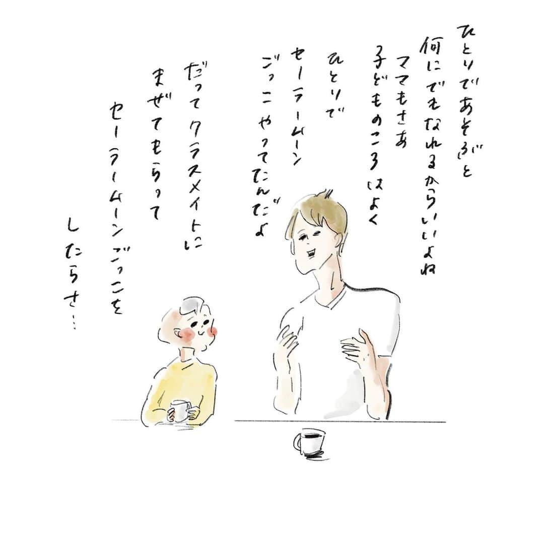 横峰沙弥香のインスタグラム