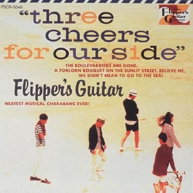 坪田塁のインスタグラム：「﻿ Flipper's Guitar﻿ Coffee-milk Crazy﻿ THREE CHEERS FOR OUR SIDE~海へ行くつもりじゃなかった~﻿ #nowplaying🎧﻿ ﻿ ﻿」