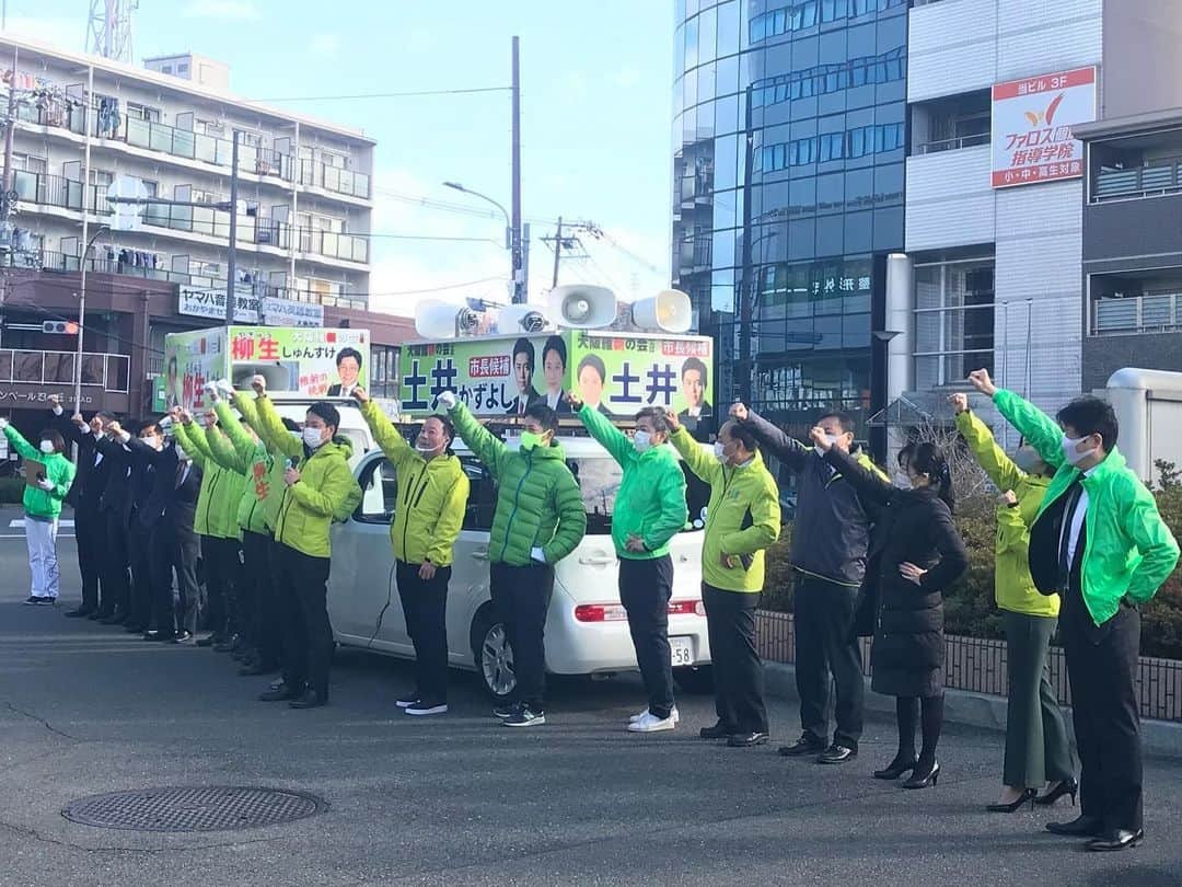 足立康史のインスタグラム