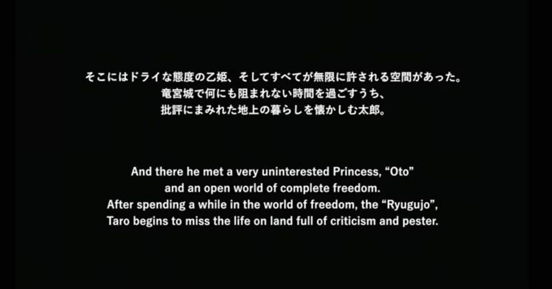 福士蒼汰さんのインスタグラム写真 - (福士蒼汰Instagram)「[Urashima-san] Produced by village 2020 Season Another Style It was finally out with  English subtitles.   ヴィレッジプロデュース2020 Series Another Style 『浦島さん』『かちかち山』  英語字幕付きダイジェスト映像が完成いたしました 英語の勉強等にもお使いください😊 昔話なので少し難しいかもですが、話す量も多いですし😆  Village official  http://blog.village-inc.jp/?p=829  Youtube https://youtu.be/39CNaK12PTQ」12月20日 11時50分 - fukushi_sota_official