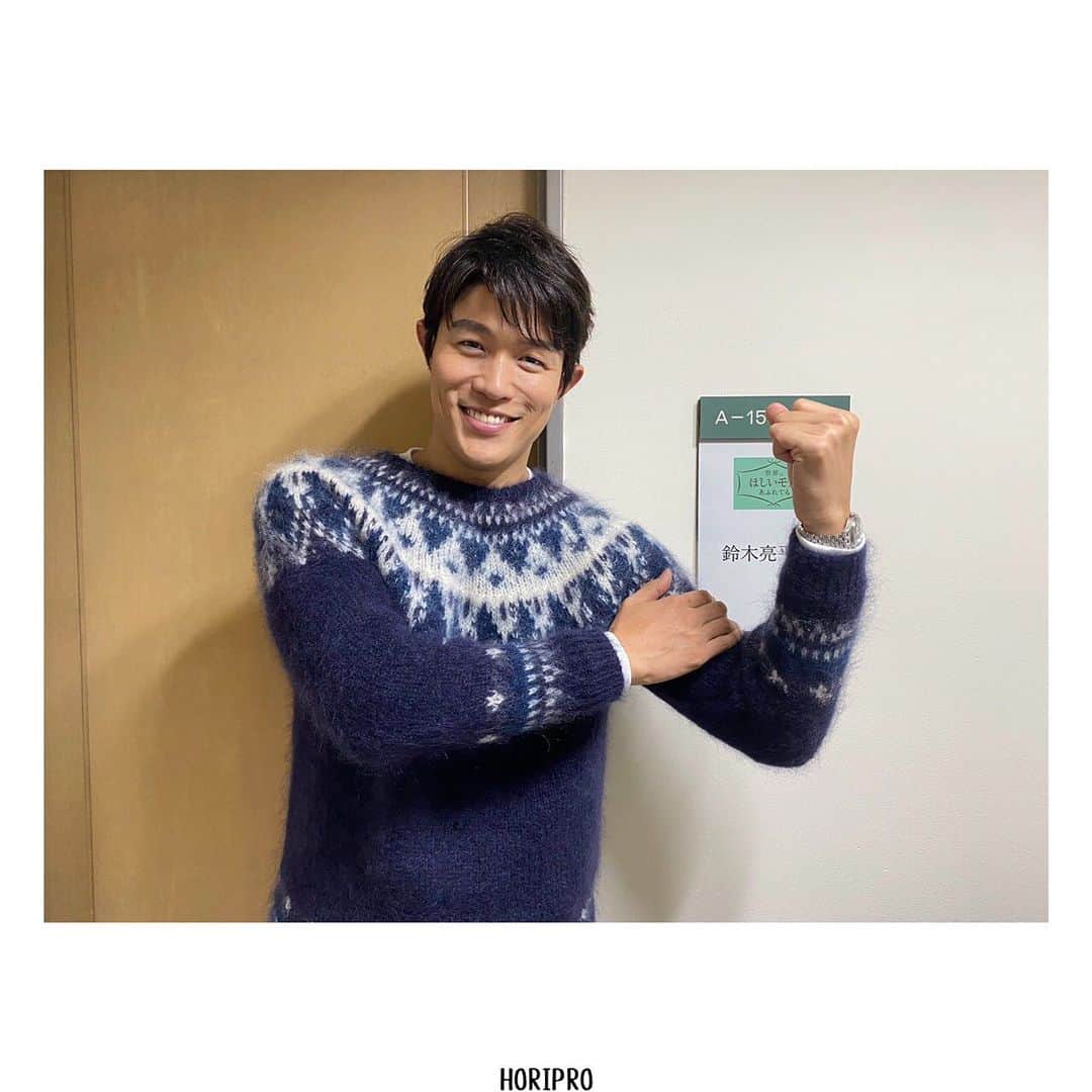 ホリプロ Actorさんのインスタグラム写真 - (ホリプロ ActorInstagram)「#鈴木亮平 #ファイト」12月20日 11時56分 - horipro_official_actor