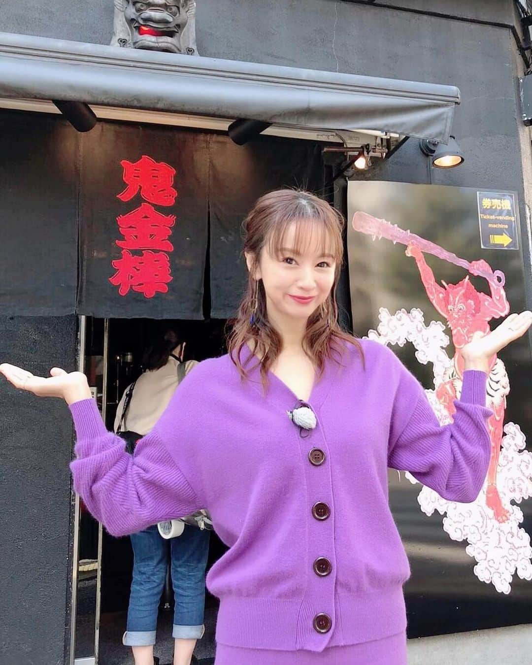 鈴木亜美のインスタグラム