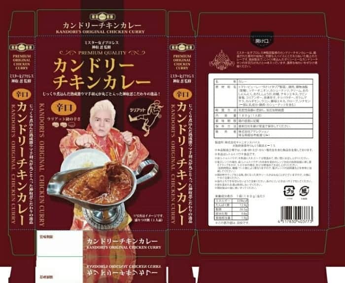 神取忍のインスタグラム