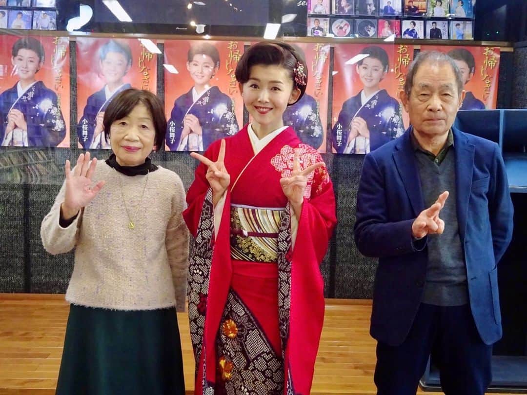 小桜舞子のインスタグラム