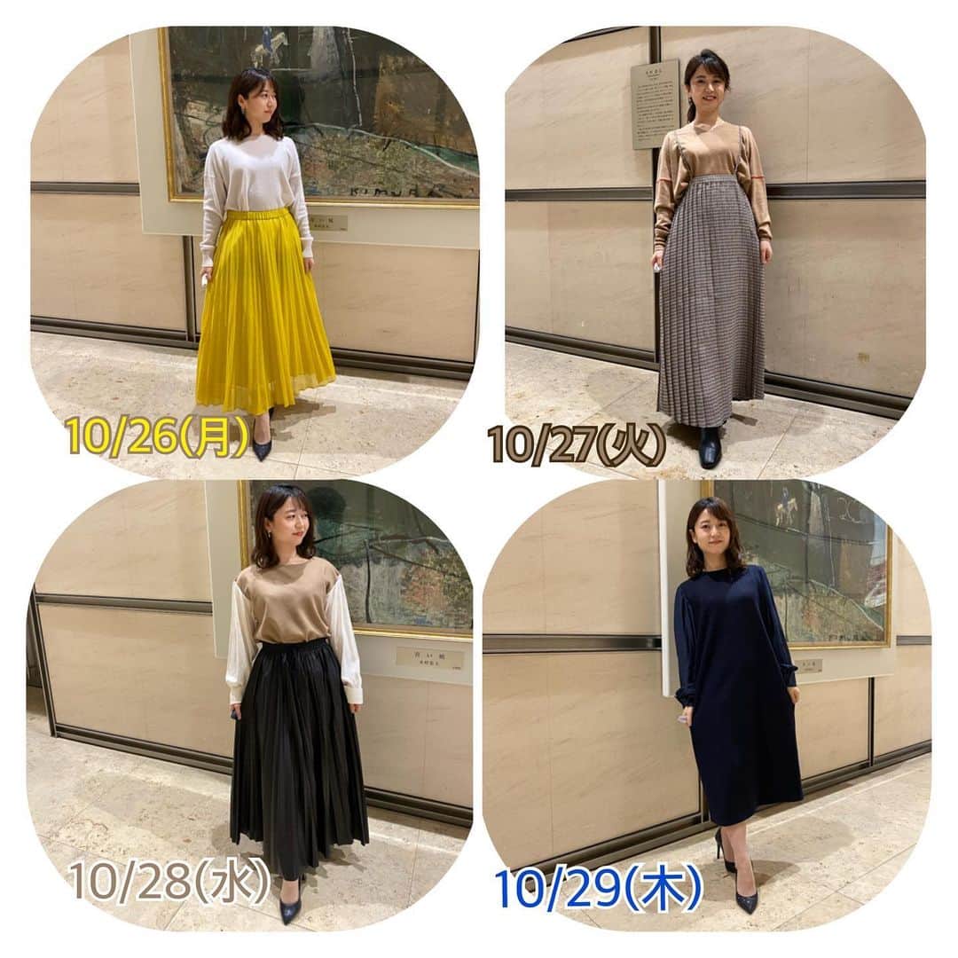 宮崎由衣子のインスタグラム