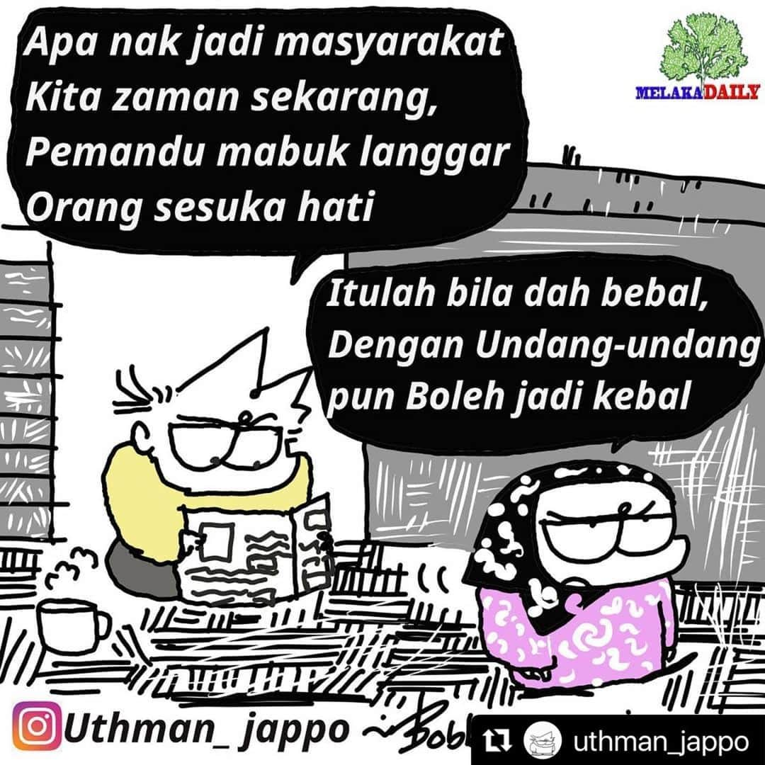 Koleksi Komik Malaysiaのインスタグラム