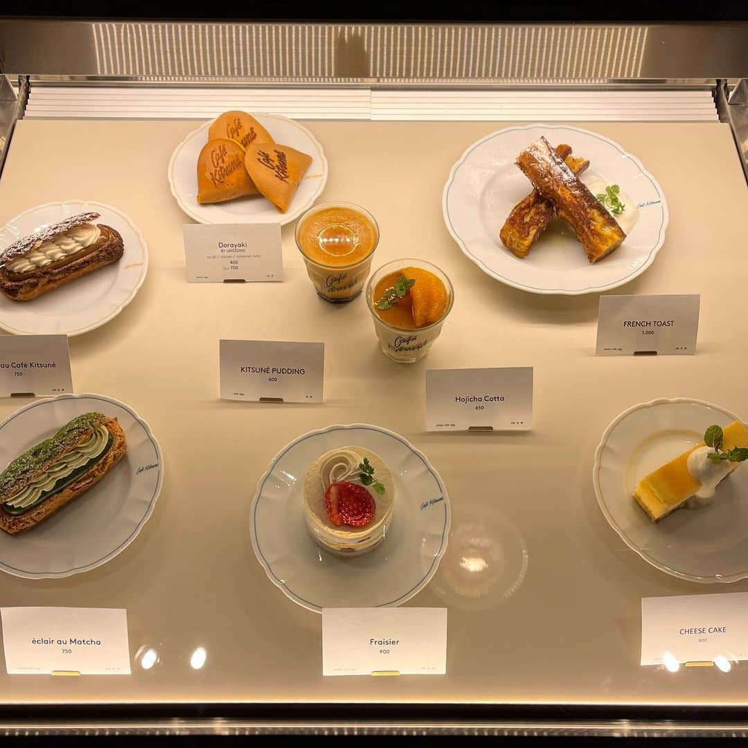 黒木理也のインスタグラム：「#cafekitsune 青山店のスイーツにCheese Cakeが登場！いい感じの仕上がりですよ〜🧀✌️」