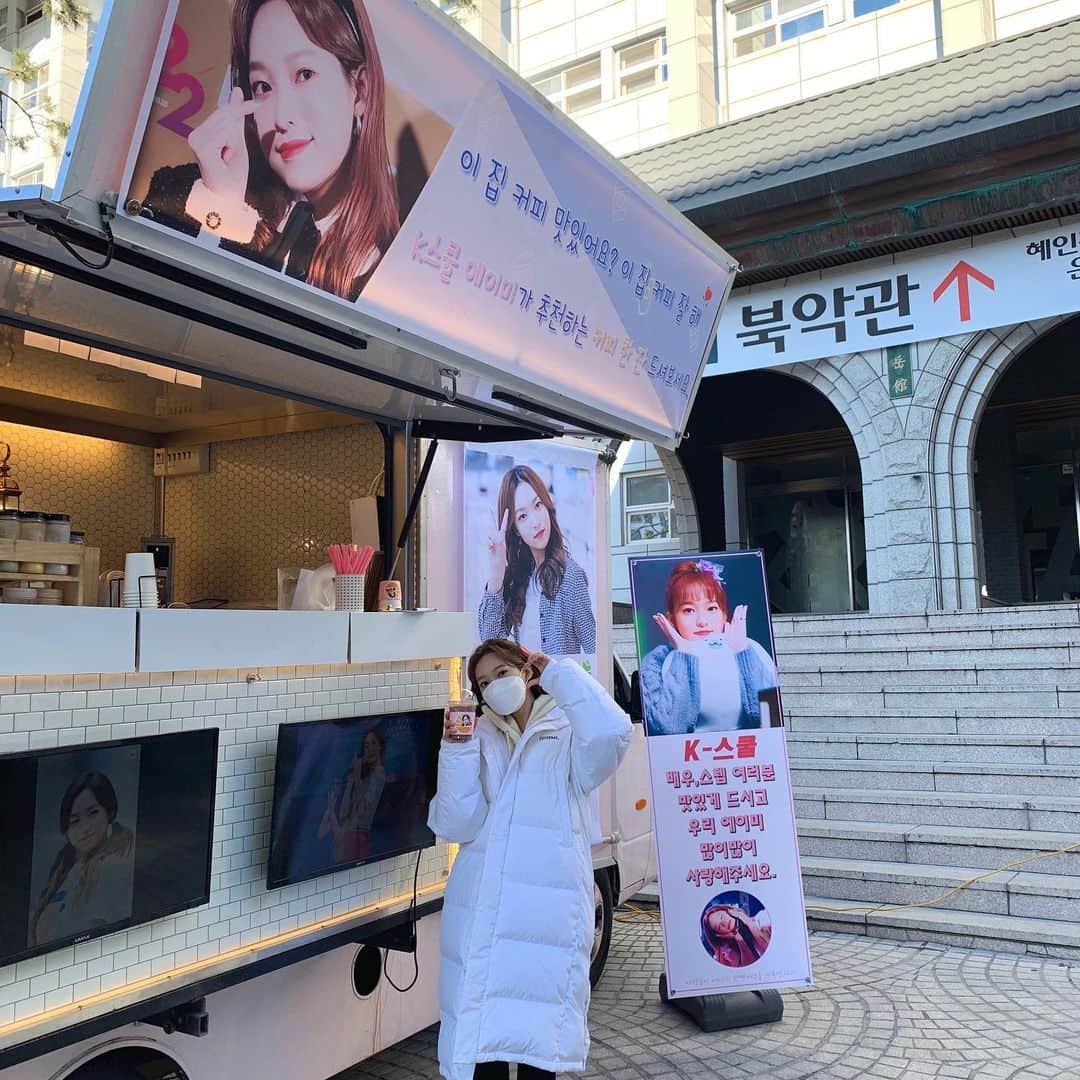 のインスタグラム：「파인에플 고마워 진짜 힘난다🖤」