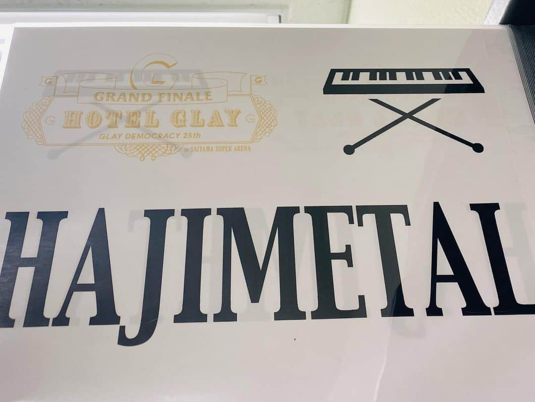 ハジメタルさんのインスタグラム写真 - (ハジメタルInstagram)「GLAY DEMOCRACY 25TH “HOTEL GLAY GRAND FINALE” in SAITAMA SUPER ARENA  ２日目に演奏で参加しました！  2020年ありがとうございました。  #GLAY #さいたまスーパーアリーナ  #ハジメタル」12月20日 19時03分 - hajimetaldeath