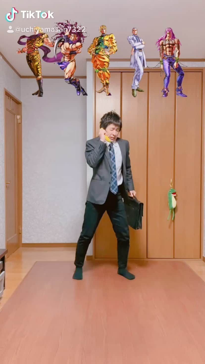 のインスタグラム：「会社を辞めるぞぉ！ジョジョー！  JOJO BOSS Pose✨   #内山さん #別の感覚器官 #jojo #ジョジョ立ち #jojo立ち #TikTok #fyp」