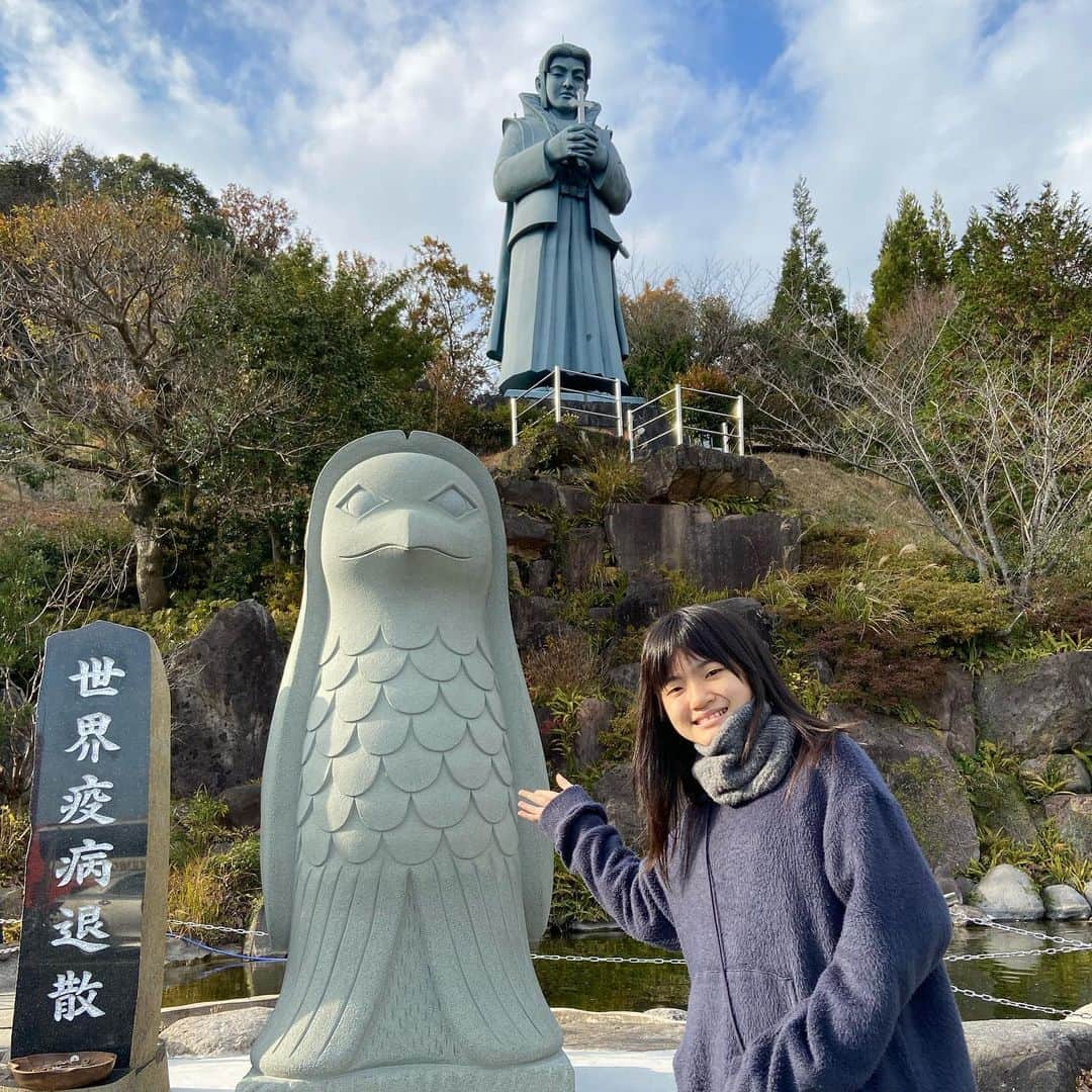 kougeishaのインスタグラム：「あまびえでけとる！」