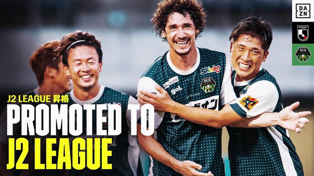 DAZN JAPANのインスタグラム