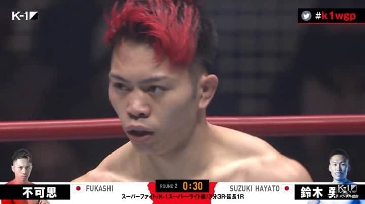 不可思のインスタグラム：「#k1wgp」