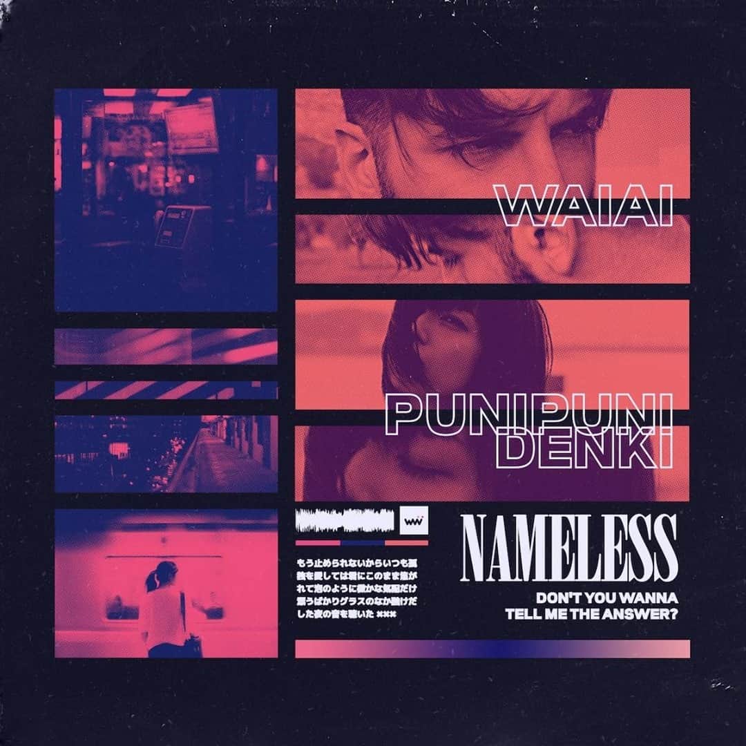 Block.fmのインスタグラム：「音楽プロデューサー・waiaiが、ぷにぷに電機とのコラボ楽曲「nameless」を12/23デジタルリリース！懐かしくも新しいwaiaiのサウンドにぷにぷに電機によるボーカルが緻密に折り重なる、前衛的かつハイブリッドなNew Jack Swing。⁠ ⁠ link in bioからチェック」