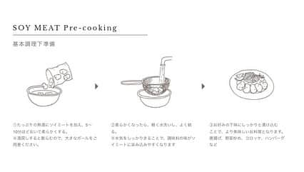 ORGANIC TABLE BY LAPAZさんのインスタグラム写真 - (ORGANIC TABLE BY LAPAZInstagram)「Quick and Easy! ！ LOVEG SOY MEAT PRE COOKING ver.LOVEG SEASONING SOURCE.  こんにちは！ガウマルジョバ👋 LAPAZのまいぞーです😊  はじめてのソイミート。どう料理したらいいのか、未知との遭遇？はじめての挑戦は不安になる事もありますよね。 自分もはじめてソイミートで料理した時は、ちゃんと美味しく出来るかな？とドキドキしたのをよく覚えてます。 でも、大丈夫！ LOVEGのソイミートは下準備をする事で、料理が美味しく作れますよ！ 初めての方も安心のLOVEGシーズニングソースを使ったら簡単にソイミート唐揚げができるので、先ずはソイミートを用意して美味しいソイミート料理にトライしてみましょう☝️  今日御紹介するのは、ブロックタイプです。 フィレタイプも同じように使えるのでぜひトライしてみてくださいね☝️  【LOVEG PRE COOKING RECIPE】  ① 料理に使う分のソイミートをたっぷりのお湯に浸します。 乾燥したソイミートがお湯を吸収して10分程でスポンジのように柔らかくなったら、ザルを使ってお湯を切ります。 お湯を使うので火傷には注意してくださいね☝️ ※写真2-図左,3枚目  ② お湯を切ったソイミートはボールに水を張り、お水で2,3回洗います。 ポイントは、スポンジのように柔らかくなったソイミートを揉むと水を吸うのでギュッとギュッともみ洗いをしてください。 最後はギューッと絞って、しっかり水気を切ると味が染み込みやすくなります☝️ ※写真2枚目-図中央  ③ ソイ唐揚げの材料を用意します ・湯戻ししたソイミート ・LOVEG シーズニングソース ・片栗粉 ※写真4枚目  ④ 湯戻しして、水気を切ったソイミートにLOVEGシーズニングソースを加えて味付けをします。 目安はソイミート15個に40g。 味付けはお好みで量を調整してください。  ソースを揉み込むと美味しくなりますよ☝️ ※写真5枚目  ⑤ 味付けしたソイミートに、片栗粉で衣をつけます。 ※写真6枚目  ⑥ 中火で油を温めてからソイミートを焼き揚げます。  少量の油でも焼き上げられるので、揚げ物が初めての方も安心です。 油で火傷しないように、気をつけてくださいね。  ソイミートは表の衣をが、カリッときつね色に焼き付けば、出来上がりです。  ※写真7枚目  ポイントはオイルです。 玄米油やひまわり油はカリッとライトに焼き上がるのでオススメですよ☝️  LOVEGのシーズニングソースは100%植物性で無添加なので大切な方とのお食事にも安心。 作りすぎてしまっても、冷蔵、冷凍保存して、時短料理に役立ちます☝️  おうち時間にLOVEGのソイミートで美味しい時間をお楽しみくださいね！  @loveg_official  #LOVEGSOYMEAT #LOVEGSEASONINGSOURCE #soykara #firstvegancooking #veganjunkfood #whyvegan」12月20日 16時17分 - organic_table_by_lapaz