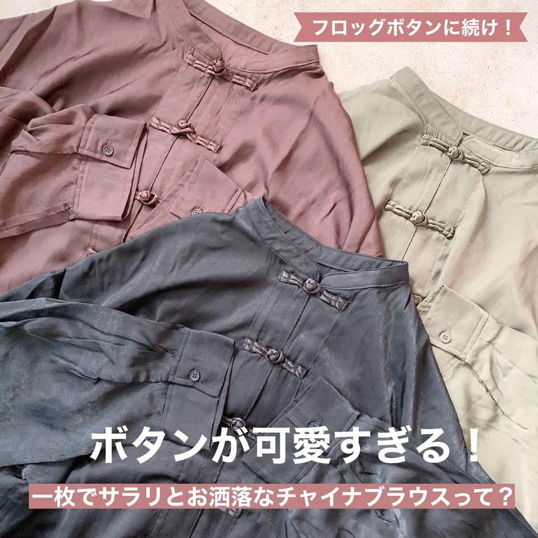 イタフラ（ナチュラル服のイタフラ）のインスタグラム