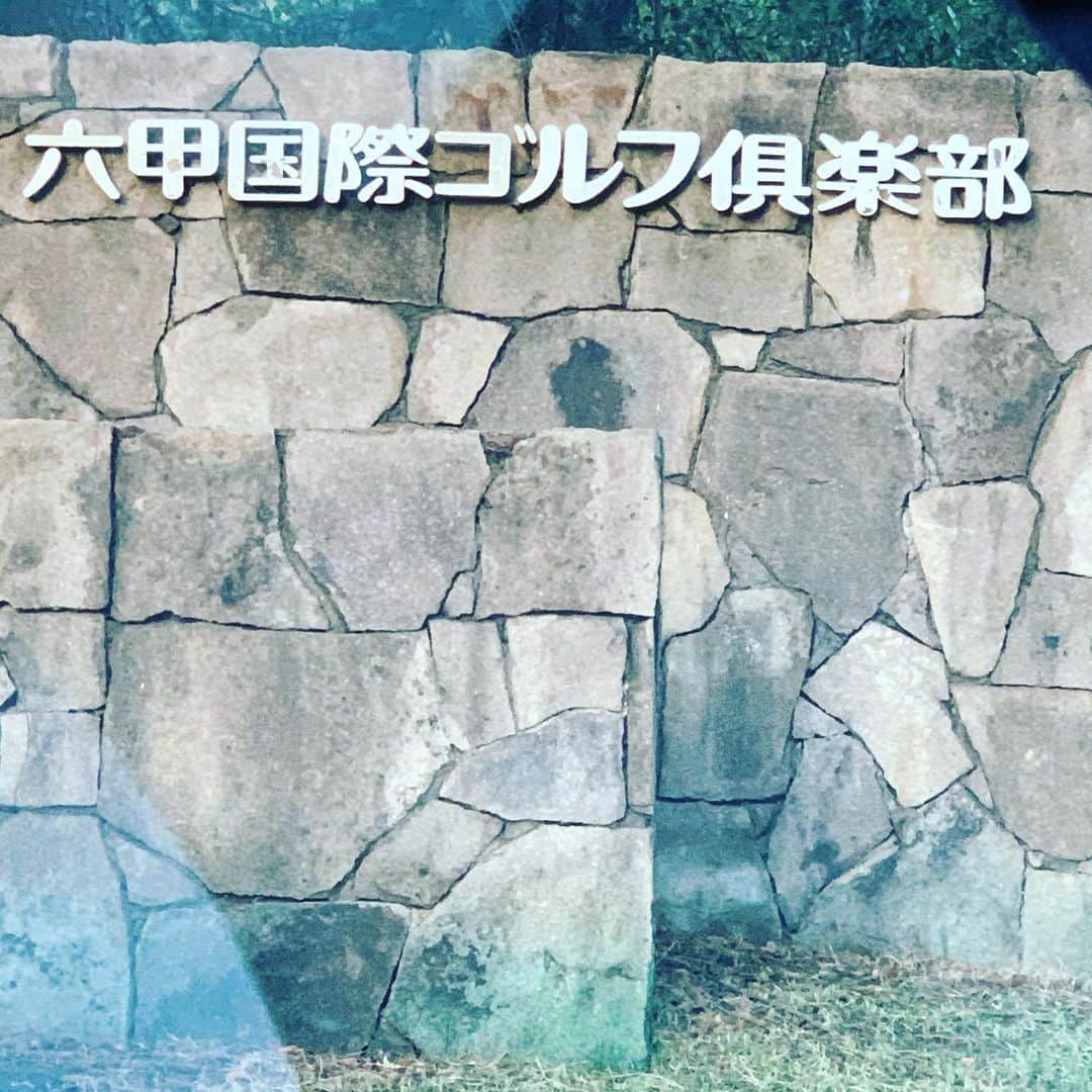 金村義明のグルメインスタ