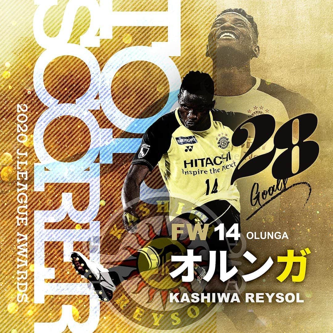 Ｊリーグさんのインスタグラム写真 - (ＪリーグInstagram)「２０２０明治安田生命Ｊ１リーグ 得点王👑  #柏レイソル の #オルンガ 選手が 28得点で得点王に輝きました！ おめでとうございます👏  表彰は、12/22（火）「２０２０Ｊリーグアウォーズ」にて行います。  #Ｊリーグ #jleague  #Ｊリーグウォーズ #kashiwareysol #reysol #olunga  #topscorer #得点王」12月20日 17時09分 - jleaguejp