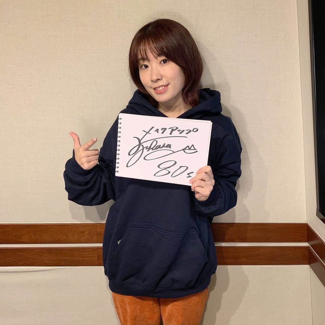 坂本美雨のディア・フレンズのインスタグラム