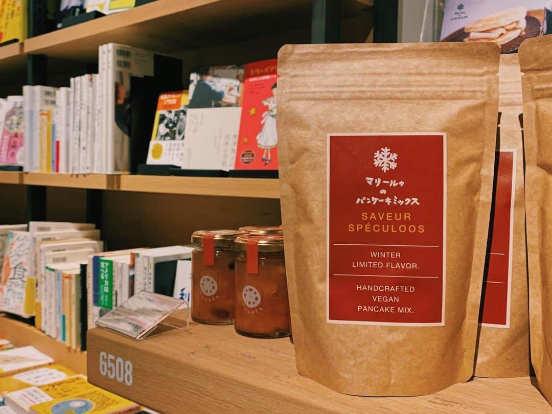 柏の葉 T-SITEのグルメインスタ