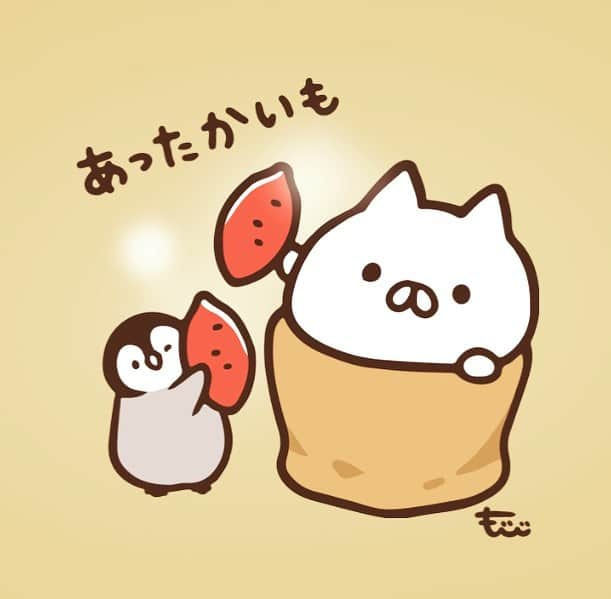 もじじのインスタグラム：「ほくほくおすそわけ  #ねこぺん日和#ねこぺん#ねこくん#ぺんちゃん#やきいも」