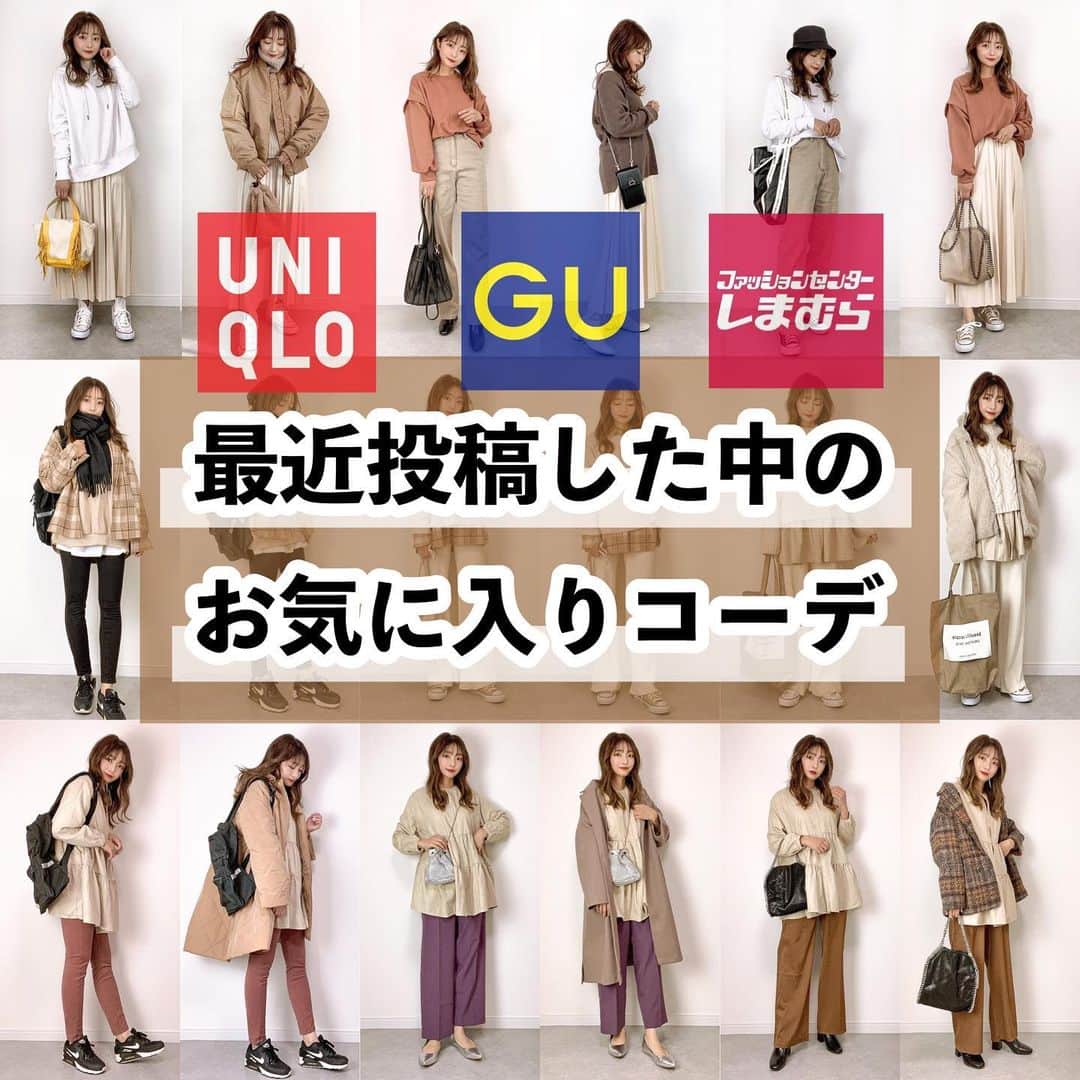 Sakiのインスタグラム