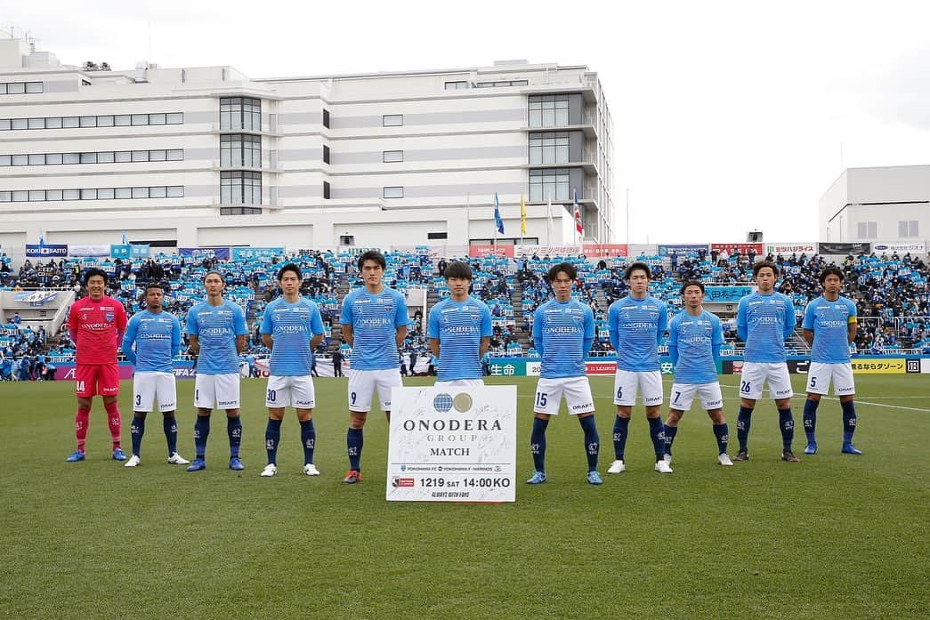 のインスタグラム：「横浜ダービー勝つことできました！ そして今シーズン応援ありがとうございました。 コロナウイルスの影響で大変なシーズンでしたが、沢山の方のサポートのおかげでチーム全員で乗り越えることができました。 ありがとうございました！」