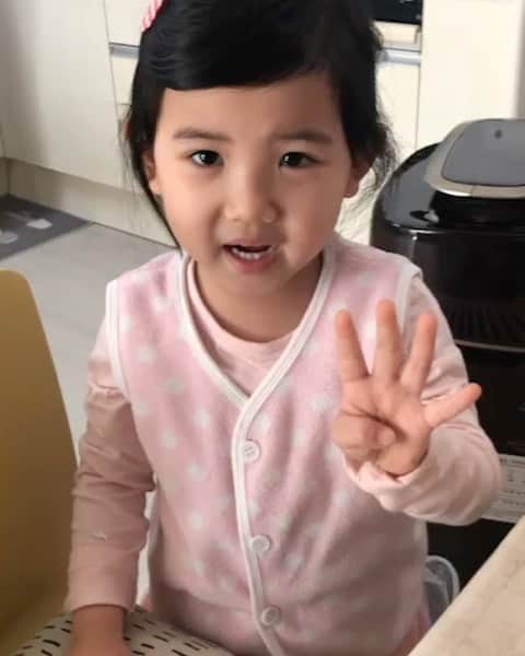 パク・ジョンチョルのインスタグラム：「약속이 참 많아요~근데 약속은 지키라고있는거람서여? ㅋㅋ #잘까먹어요🙄 #약속은지키라고있는거  #귀엽게봐주세요🤗🥰😘」