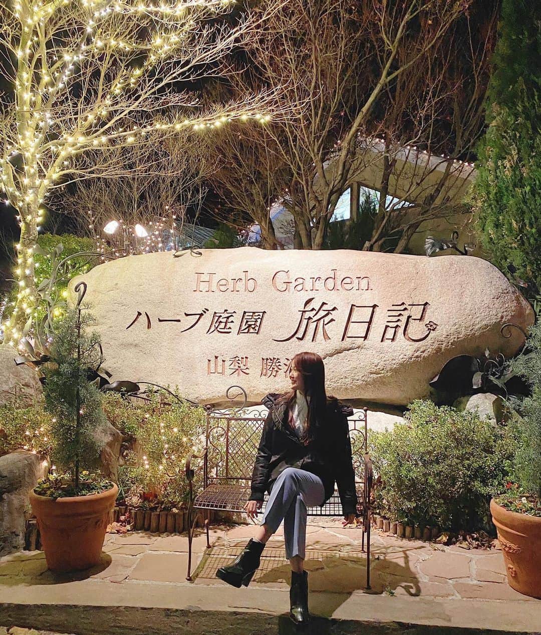 小林恵月のグルメインスタ